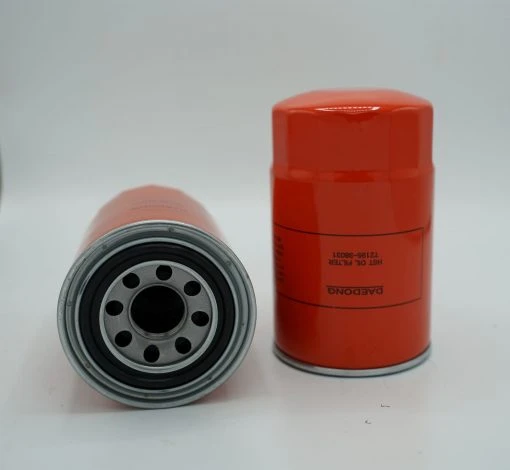 Kioti HST Filter - T2195-38031 KIOTI Tractors