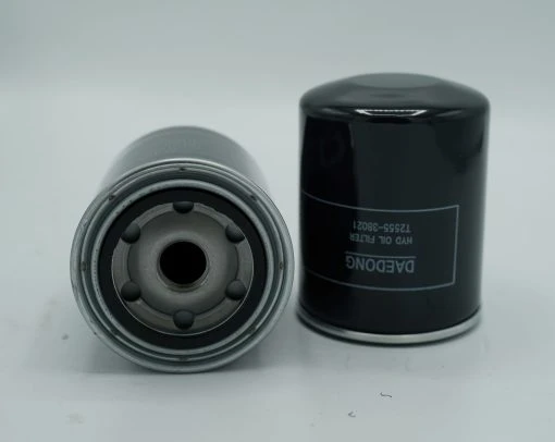 KIOTI Tractors Kioti HST Filter - T2555-38021